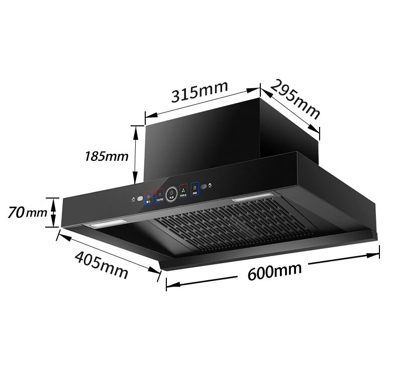 顶吸式厨房抽油烟机，触摸智能烟机
